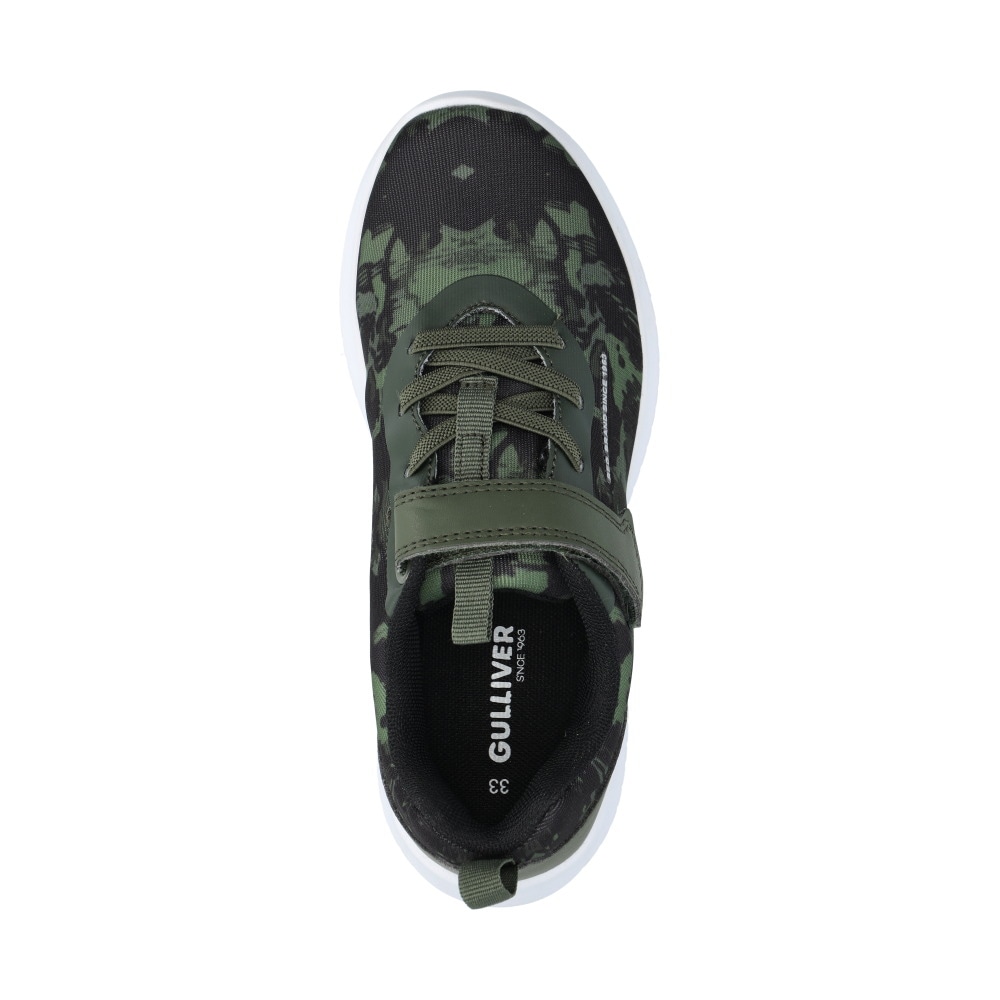 Hemse Sparv Sneakers