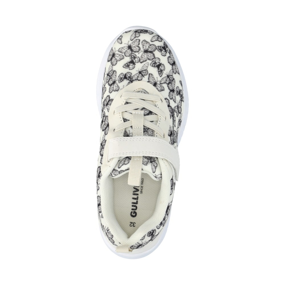 Hemse Sparv Sneakers